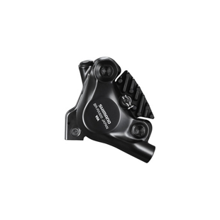 新品　Shimano GRX BR-RX820 Amazon.com: SHIMANO GRX BR-RX820 Hydraulic Disc Brake