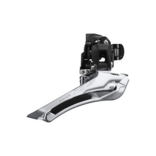 SHIMANO 105 FRONT DERAILLEUR (CLAMP BAND MOUNT) 2X12s