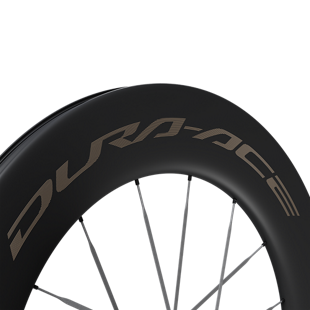 DURA-ACE C99 TUBELESS WHEEL FRONT
