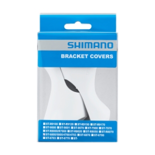 ブラケットカバー (ST-6800、ST-5800) ホワイト