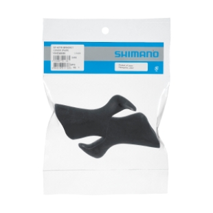 ブラケットカバー (ST-6770)