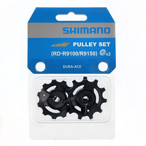 Shimano XTR Trinsehjul par RD-R9100, 11-delt