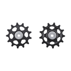 Shimano Deore Trinsehjul par RD-M5100, 11-delt
